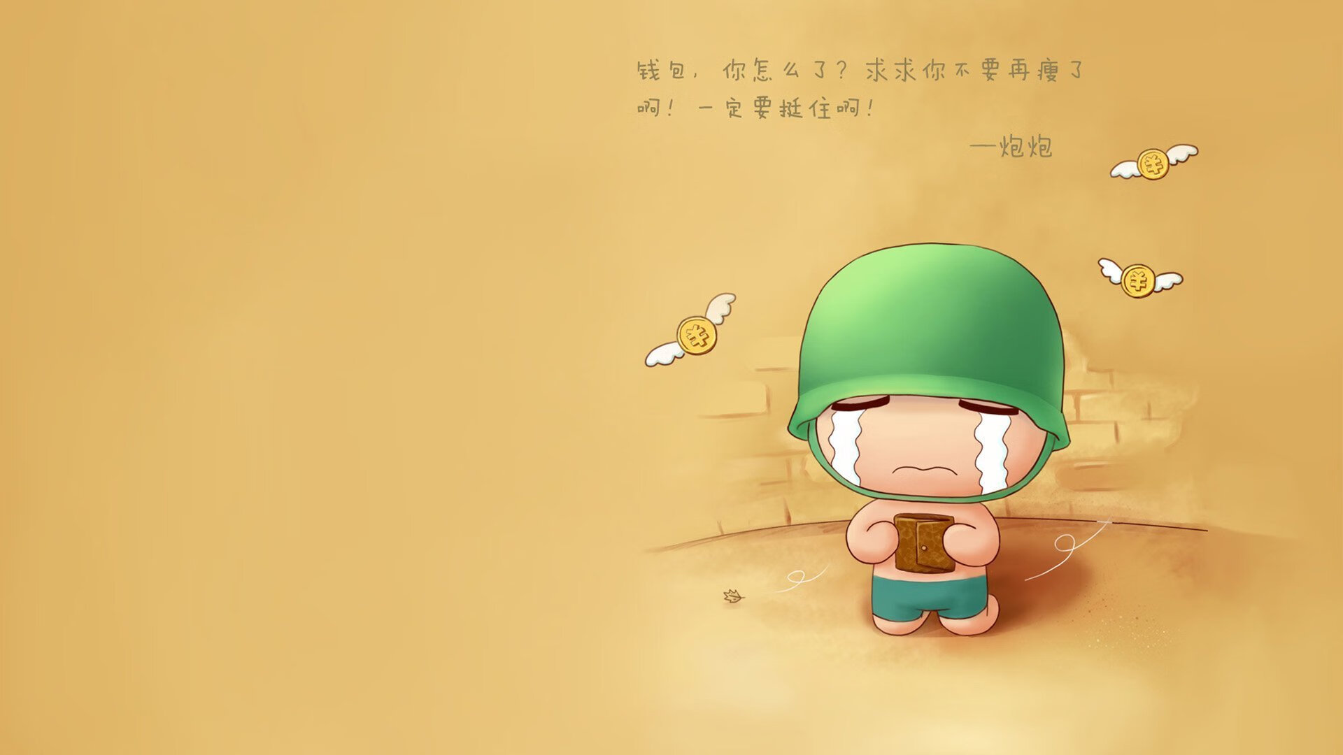 开云·Kaiyun网页版-巴特尔通过强硬防守和精准抢断，增强袋鼠队防线的稳定性，nba球员巴特尔